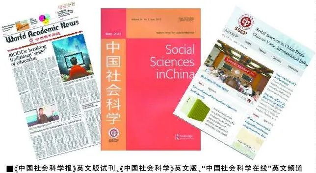 中国学术期刊网的中国学术期刊网简要介绍