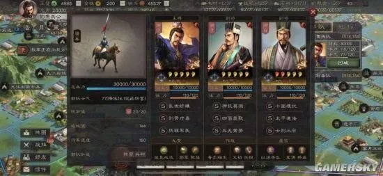 《三国志战略版》魏法骑强度深度解析 魏法骑战法搭配