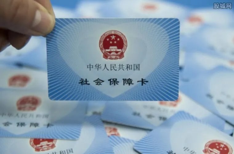 社保异地转移流程 2018社保异地转移最新政策规定