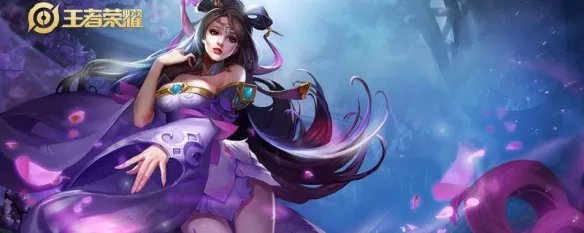 貂蝉fmvp皮肤什么时候出