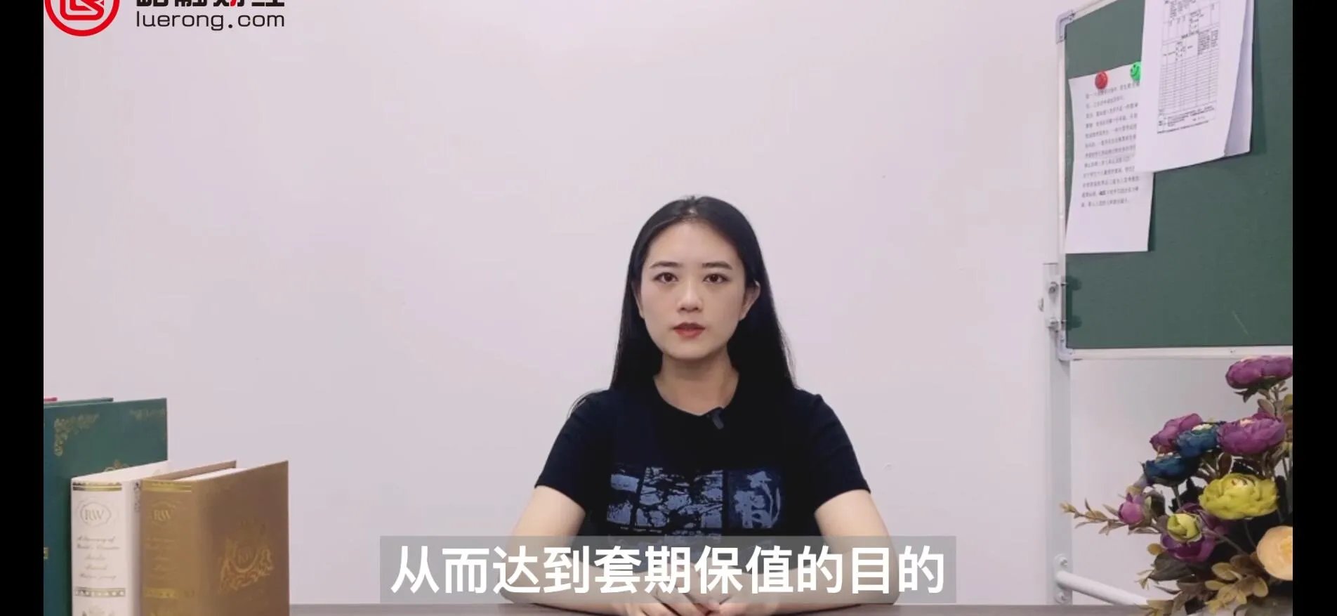 买期货怎么开户