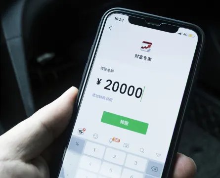 在银行跨行转账要手续费吗