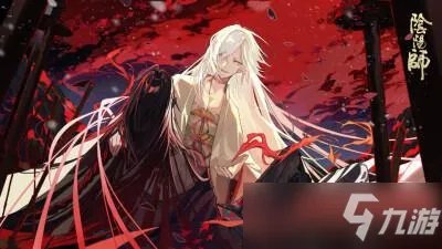 阴阳师17s魂土是什么式神 阴阳师17s魂土阿修罗面板攻略