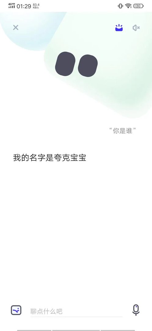 什么浏览器最多人用又最好用?