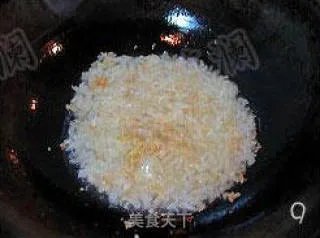 台湾卤肉饭