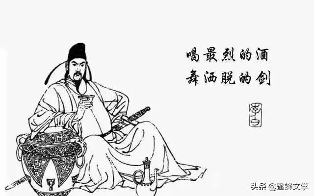 怎样赞美武士精神？