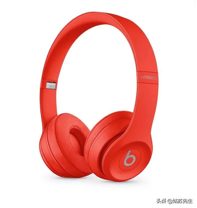 beats solo 3到底值得买吗？
