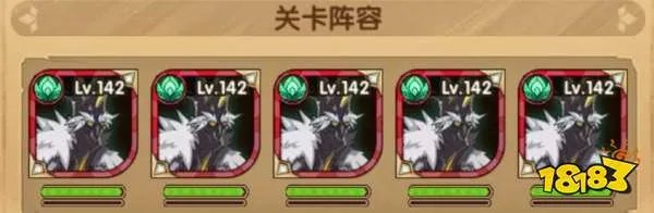 剑与远征上古神庙怎么过 上古神庙新手通关攻略