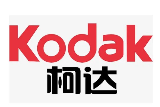 全球十大著名商标 你都认识哪几个呢