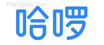 电动摩托车十大品牌 电动摩托车品牌排行 电动摩托车排名榜【最新排行】