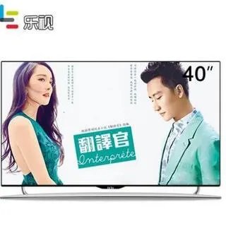 智能网络电视价格