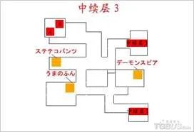 NDS《勇者斗恶龙4》隐藏迷宫地图向导
