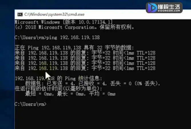 win10两台电脑如何建立局域网