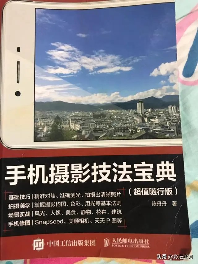 旅游摄影,你喜欢去哪些地方拍摄?