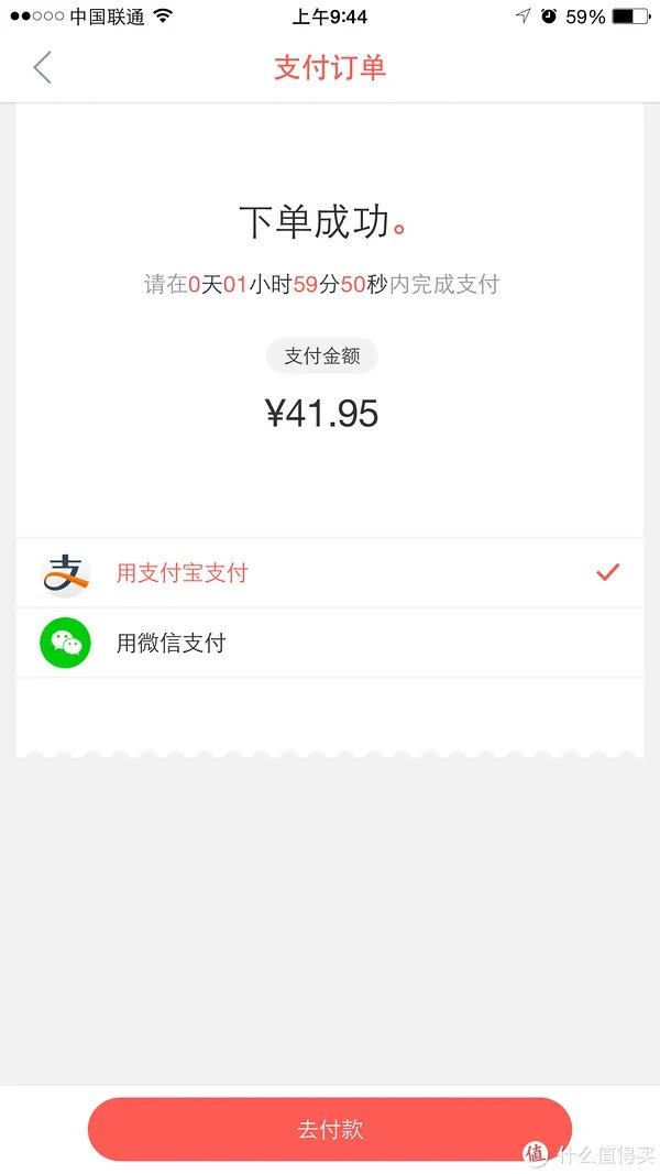 中式海淘再多一个靠谱选择:顺丰海淘