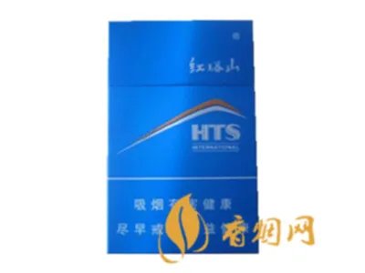 云南红塔山香烟图片大全集2023价格表