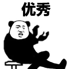大家分享一下最搞笑的头像图片？