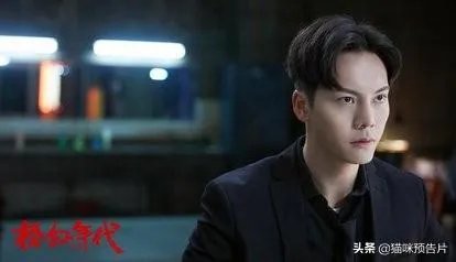 小说《橙红年代》温俊伟薛丹萍是什么情况?
