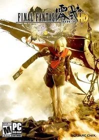 《最终幻想零式HD》PC中文版下载发布