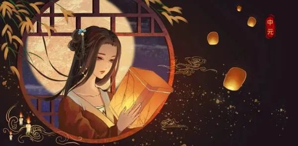 中元节祭祀的正确打开方式是什么？如何文明祭祀？