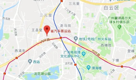 广东省汽车客运站在哪里