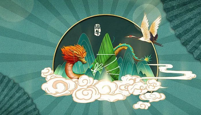 端午节放假2022年放几天 2022端午节什么时候放假