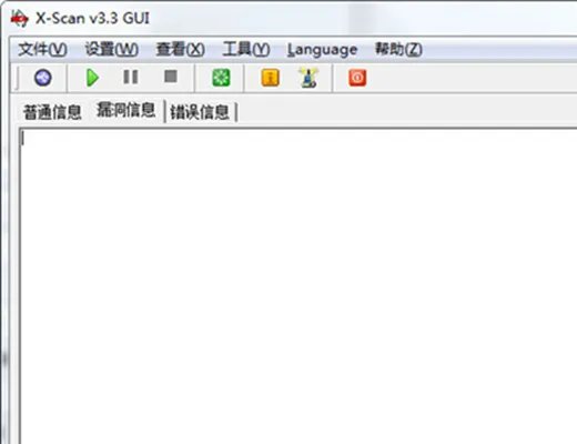 xscan