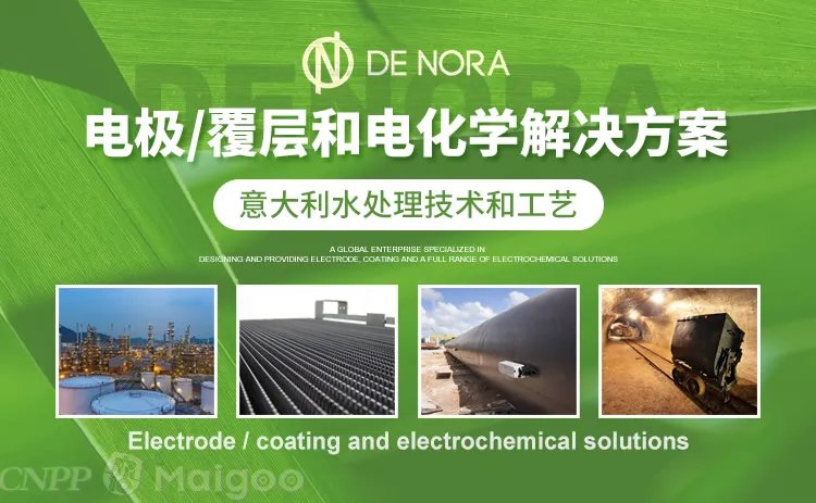 品牌榜:2023年臭氧发生器十大品牌排行榜 投票结果公布