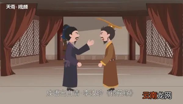 油嘴滑舌的意思 油嘴滑舌是什么意思