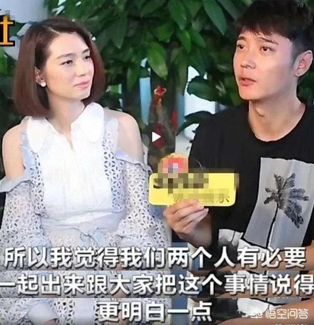 张丹峰和洪欣怎么样了？