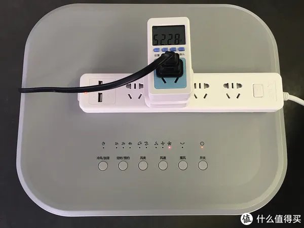 美的空调扇怎么使用