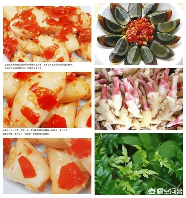 恩施有哪些土特产？