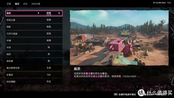 耕升显卡