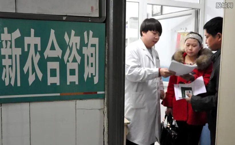 农村合作医疗网上怎么缴费 具体流程如下