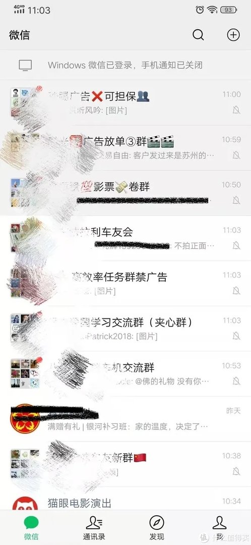 优惠电影票 篇一：手把手教你买到优惠电影票
