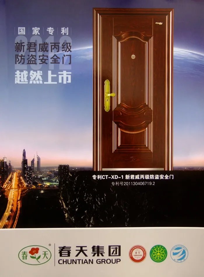 光山在线的介绍