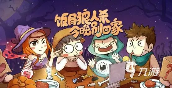 热门的十大腾讯游戏排行榜 腾讯人气排行前十的游戏推荐