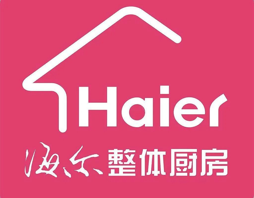 中国十大橱柜品牌排行榜 厨房橱柜哪个牌子好