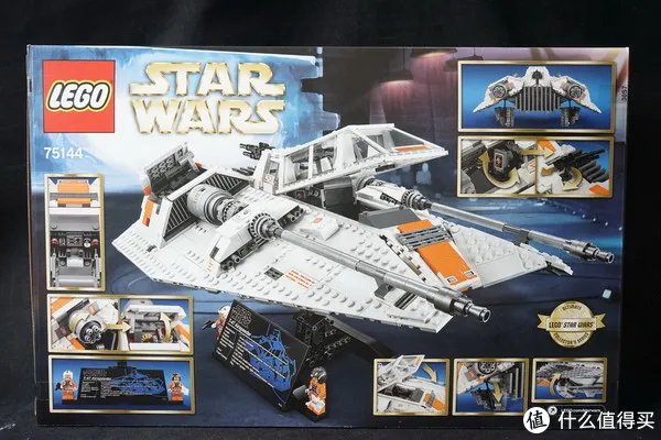 我是收藏控之:LEGO 乐高 星球大战 终极收藏家(UCS)系列展示