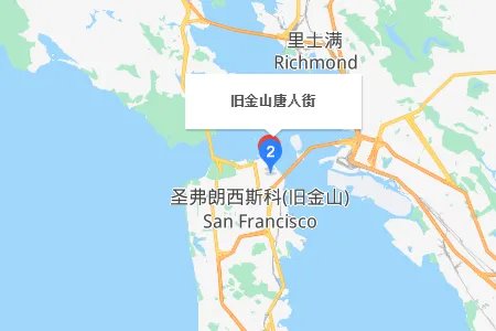 日本唐人街