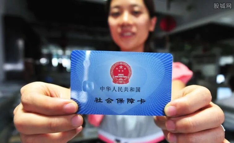 医保卡和社保卡是同一张卡吗 两者有什么哪区别？