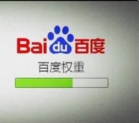 搜索引擎关键词优化方法与思路