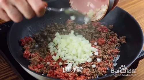 意大利面馅饼如何制作