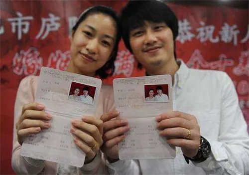 领结婚证要选日子吗 领证日子需注意哪些宜忌