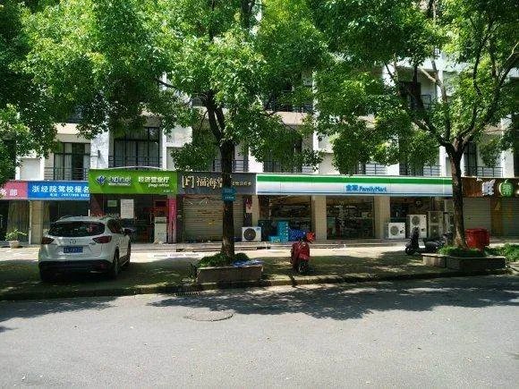浙江经济职业技术学院怎么样