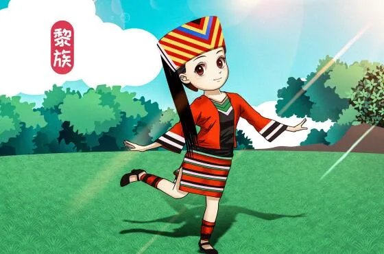 各民族的传统节日
