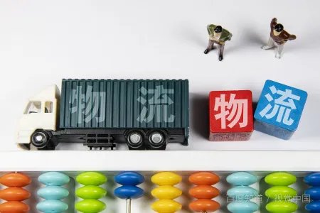 为什么发的是百世快递查出来的单号是优速快递