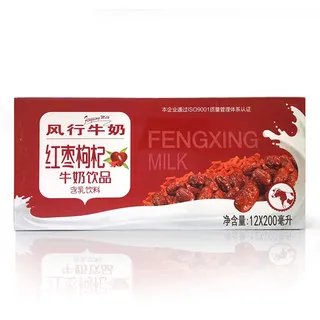 红牛饮料价格