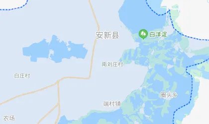安新县属于哪个市?