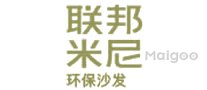 佛山沙发品牌 佛山沙发厂家 佛山有哪些沙发品牌【品牌库】
